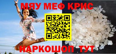 синтетический гашиш Старая Купавна
