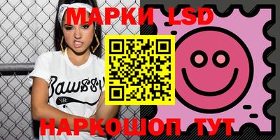 jwh Среднеуральск