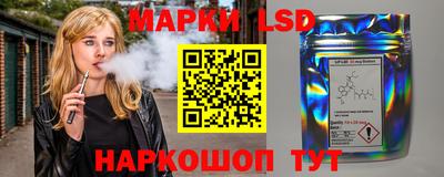 прущие грибы Славгород