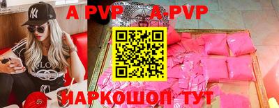 jwh Среднеуральск