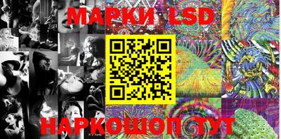 а пвп мука Сланцы