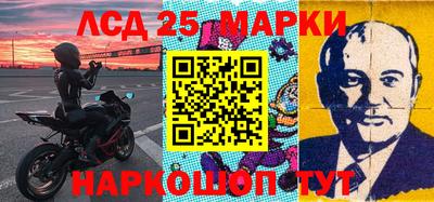 а пвп мука Сланцы