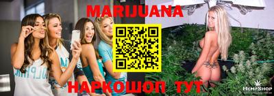 а пвп мука Сланцы