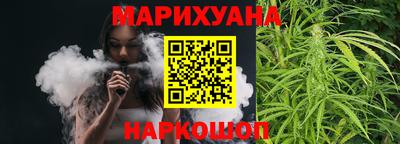 ALPHA PVP Славянск-на-Кубани