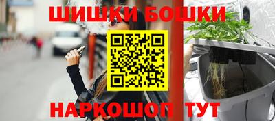 jwh Среднеуральск