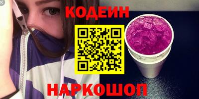 jwh Среднеуральск