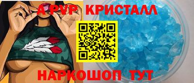 прущие грибы Славгород