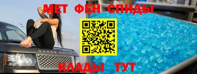 прущие грибы Славгород