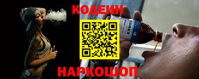 jwh Среднеуральск