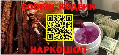 jwh Среднеуральск