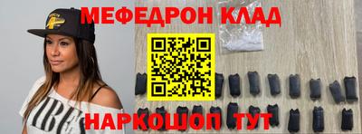 синтетический гашиш Старая Купавна